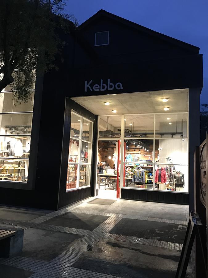 Fresia Suite Pucón Eksteriør bilde